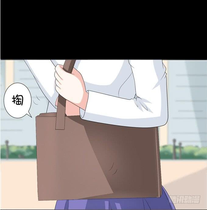 12-新来的转校生？！