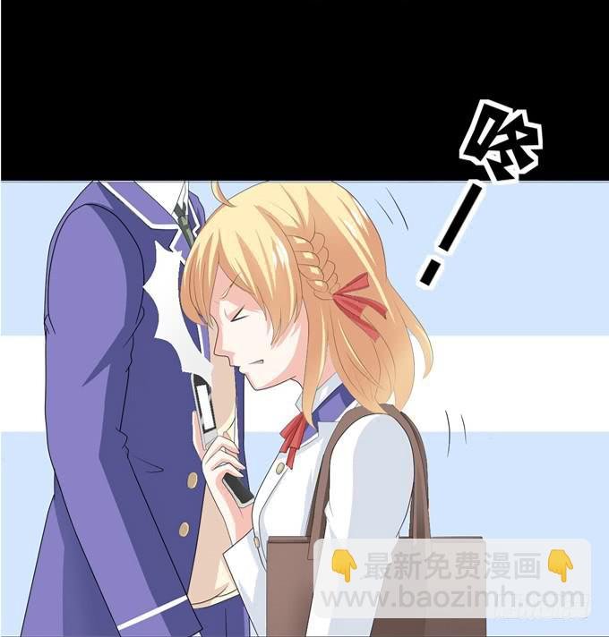 12-新来的转校生？！