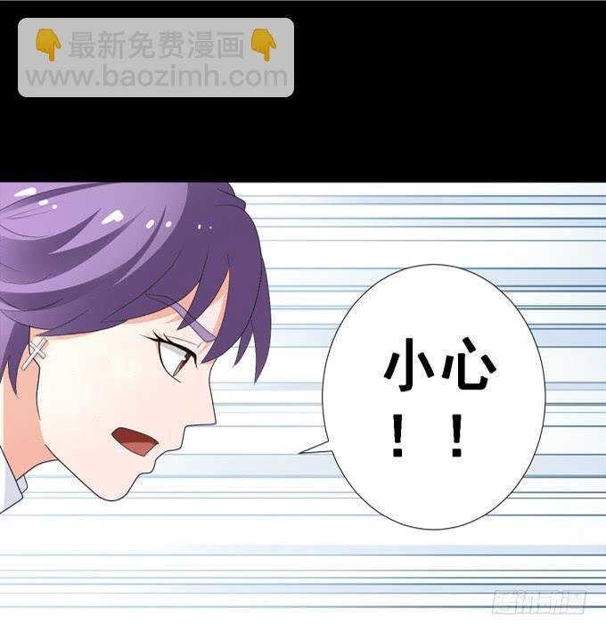 12-新来的转校生？！