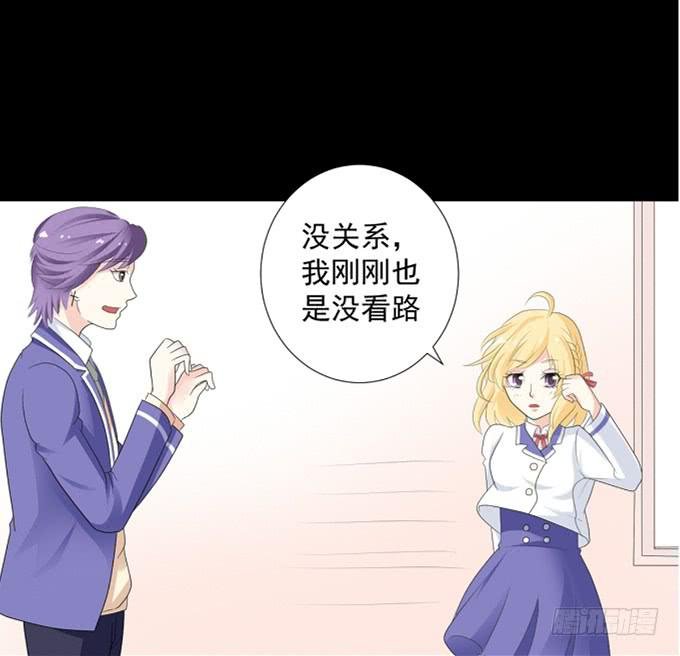 12-新来的转校生？！