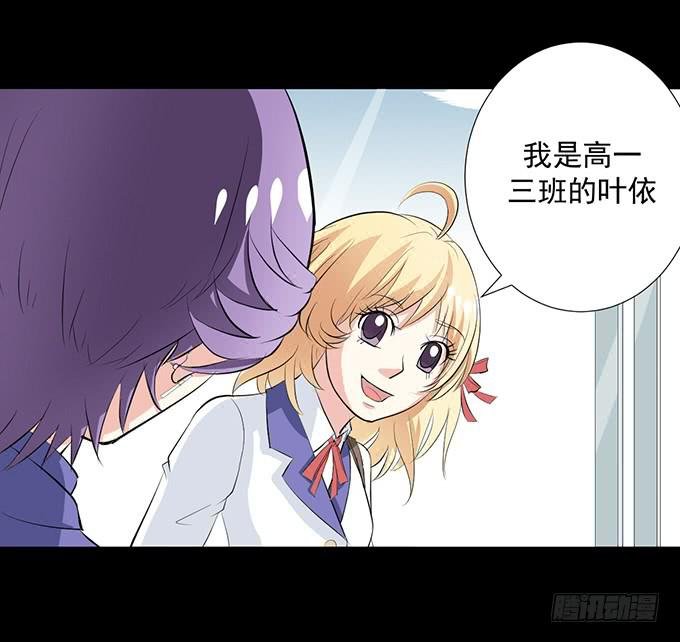 13-喜欢什么，就去做什么！