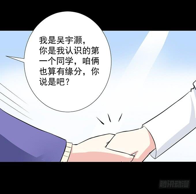 13-喜欢什么，就去做什么！