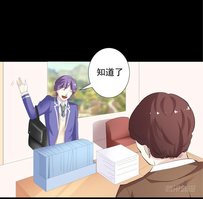 13-喜欢什么，就去做什么！