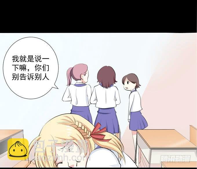 13-喜欢什么，就去做什么！