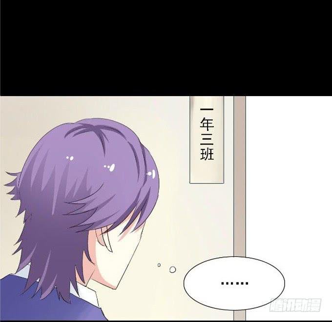 13-喜欢什么，就去做什么！