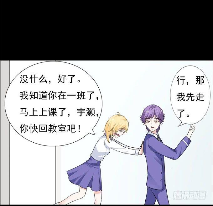 13-喜欢什么，就去做什么！