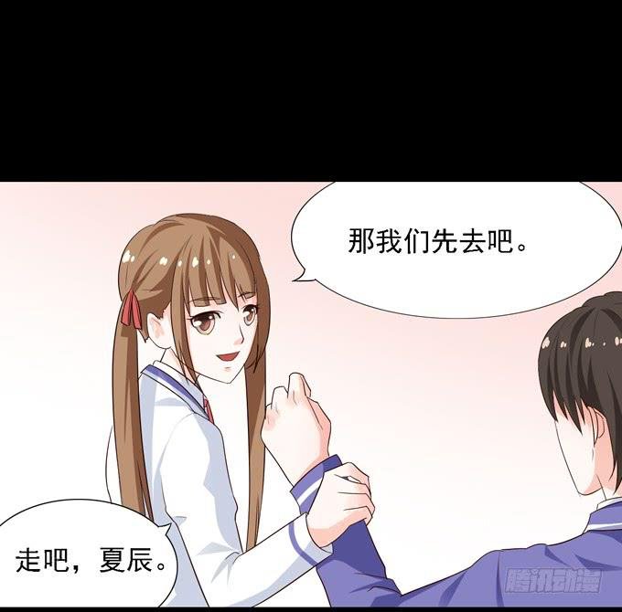 13-喜欢什么，就去做什么！