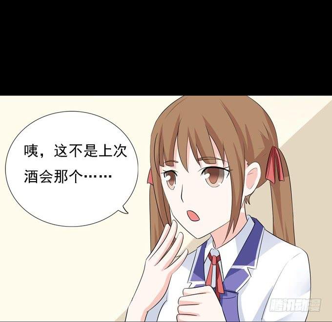 13-喜欢什么，就去做什么！