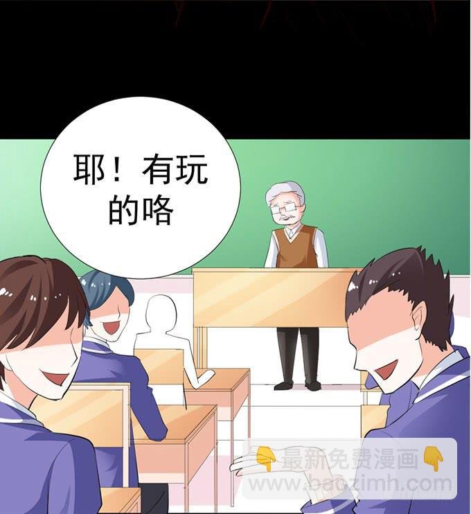 14-我觉得你们两挺配的~
