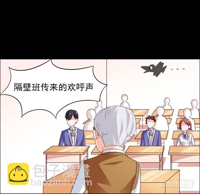 15-夏辰的亲生母亲？