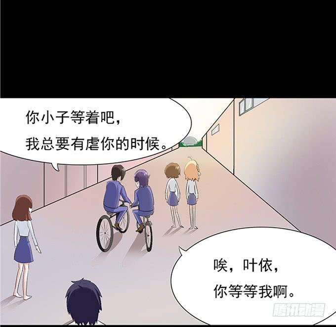 15-夏辰的亲生母亲？