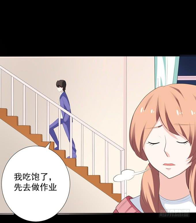 15-夏辰的亲生母亲？