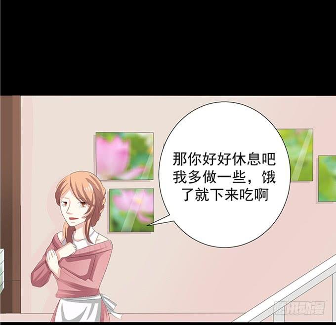15-夏辰的亲生母亲？