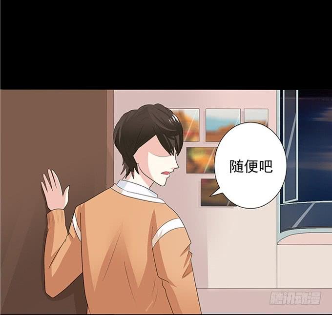 15-夏辰的亲生母亲？