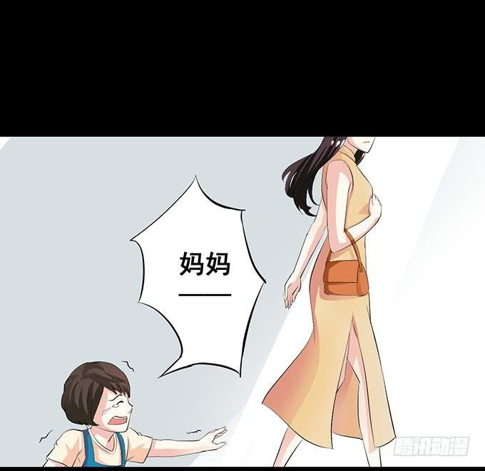 16-水族馆，出发！