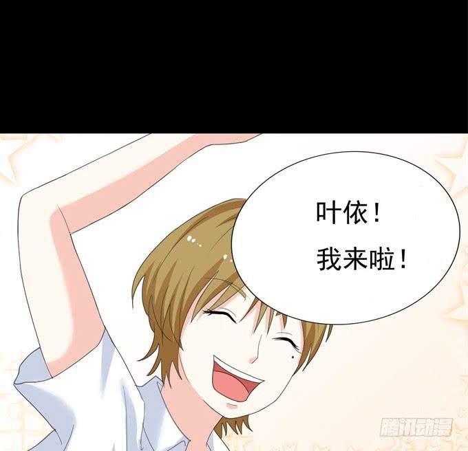 16-水族馆，出发！