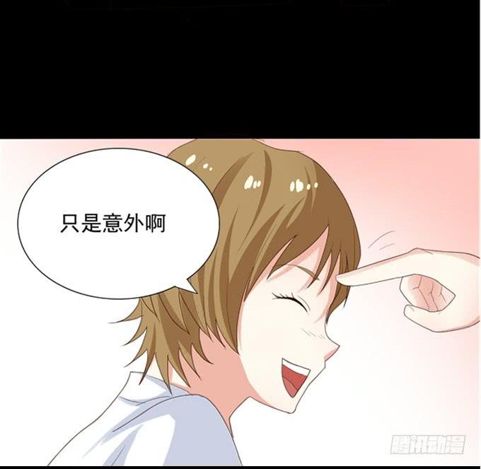 16-水族馆，出发！