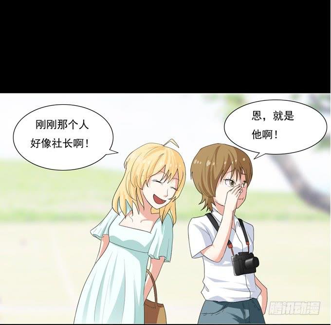 16-水族馆，出发！