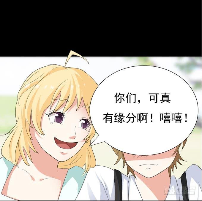 16-水族馆，出发！