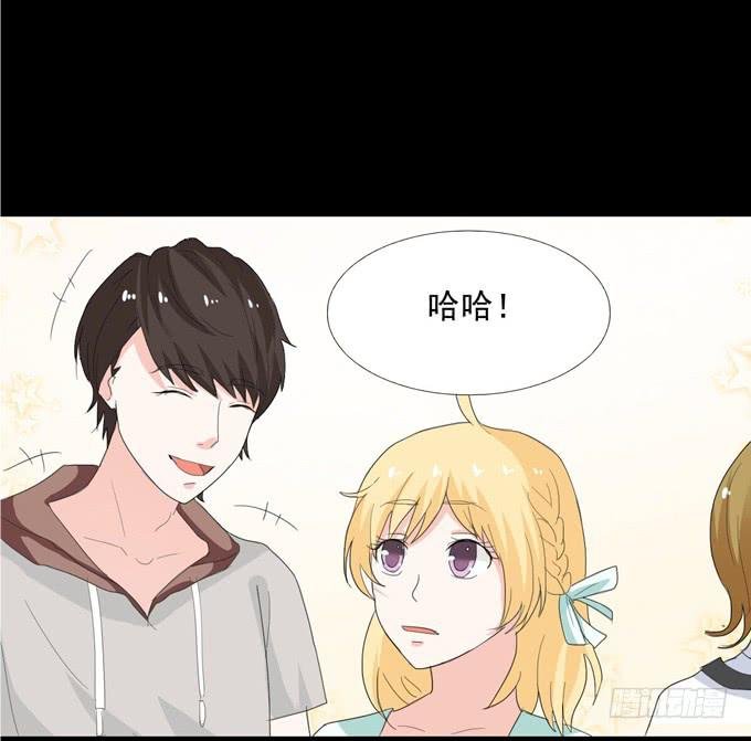 16-水族馆，出发！