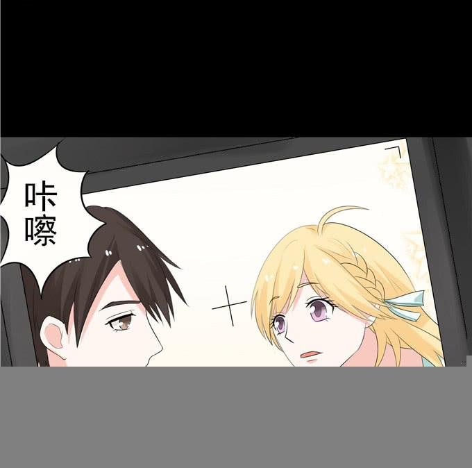 16-水族馆，出发！