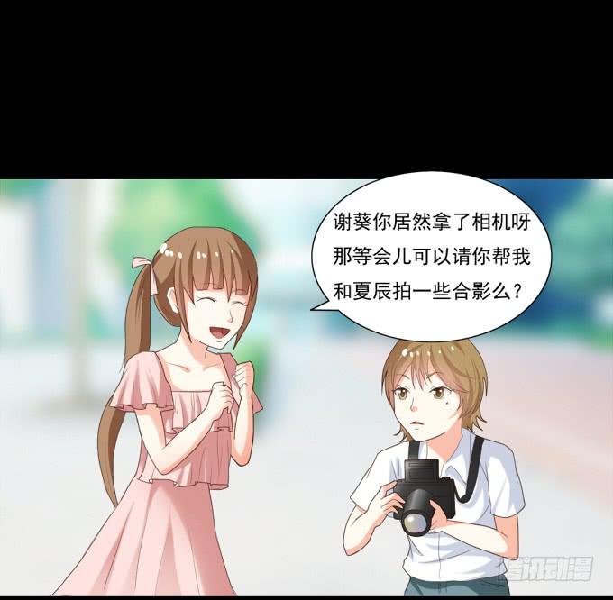 17-美丽的海洋馆~
