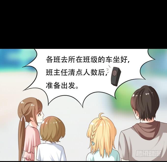 17-美丽的海洋馆~