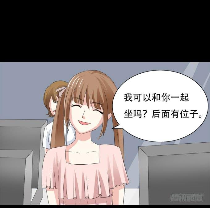 17-美丽的海洋馆~