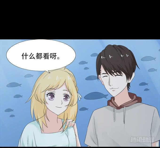 17-美丽的海洋馆~