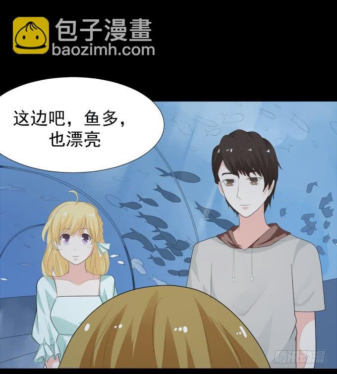 17-美丽的海洋馆~
