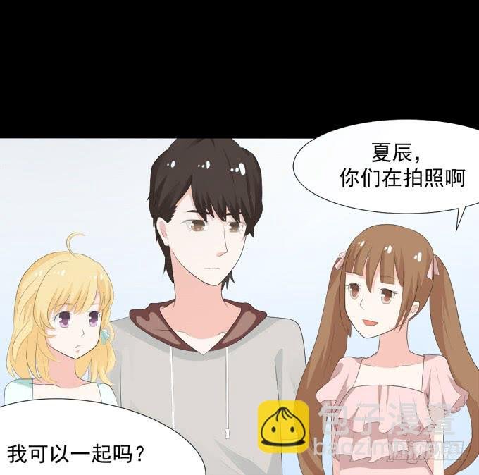 17-美丽的海洋馆~