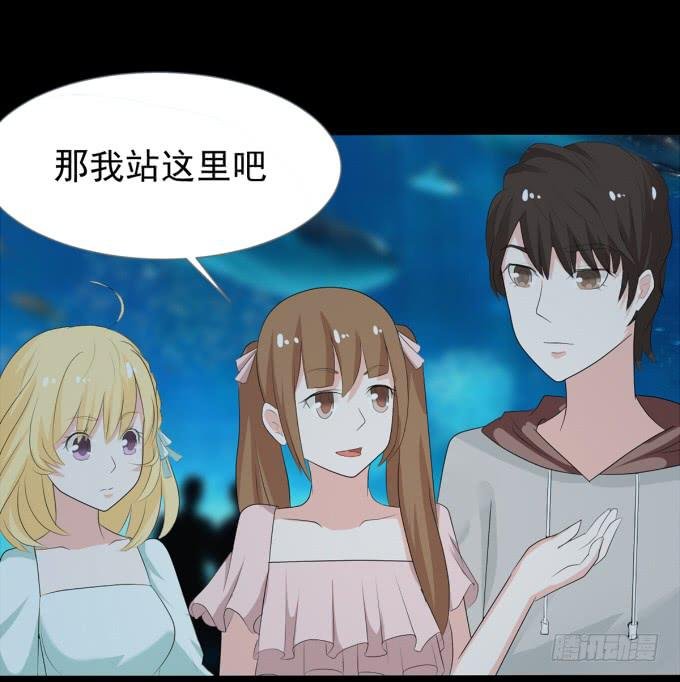 17-美丽的海洋馆~