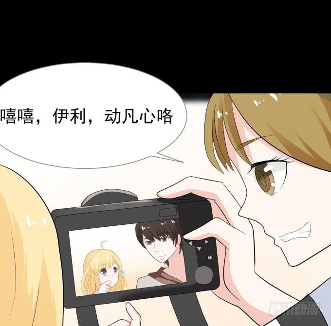 17-美丽的海洋馆~