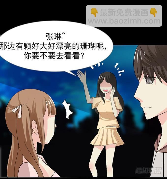 17-美丽的海洋馆~