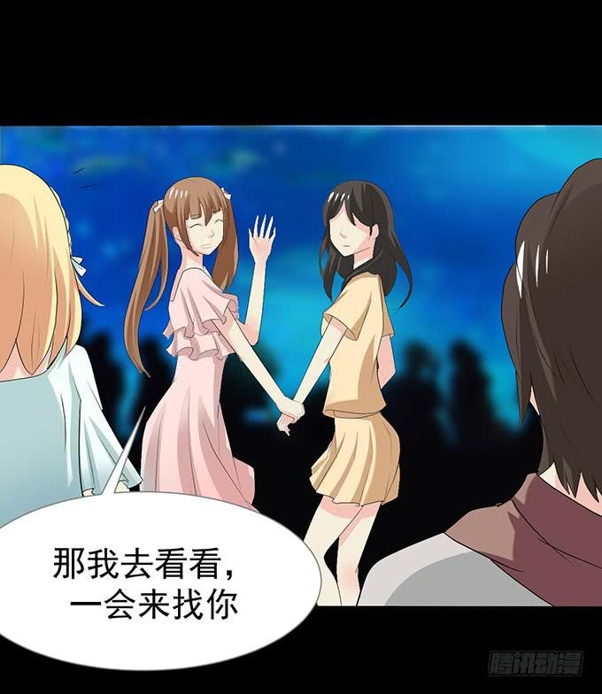 17-美丽的海洋馆~