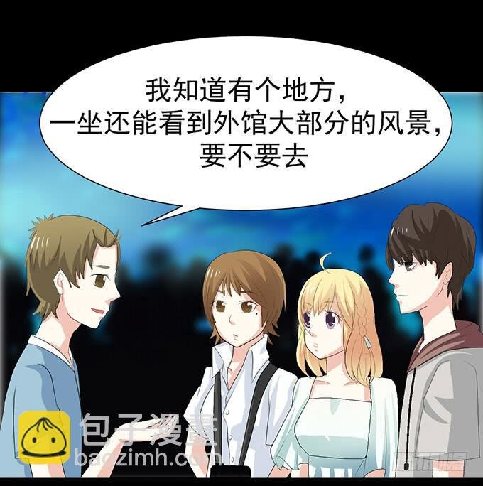 17-美丽的海洋馆~