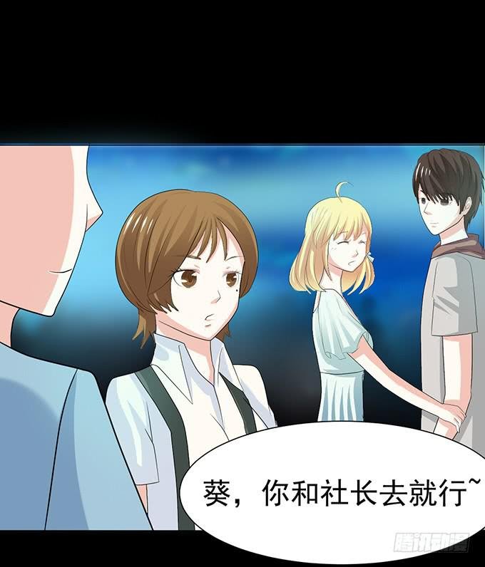 17-美丽的海洋馆~