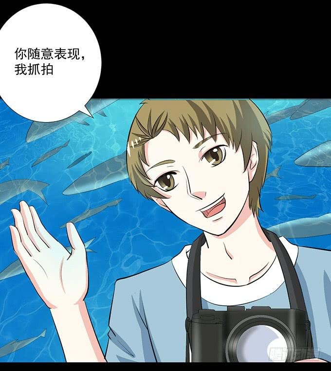 18—请和我交往吧！