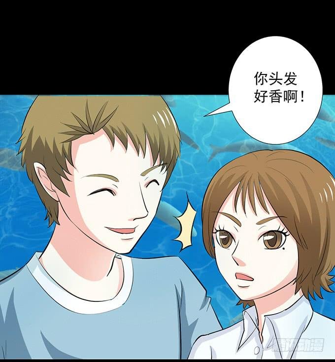 18—请和我交往吧！