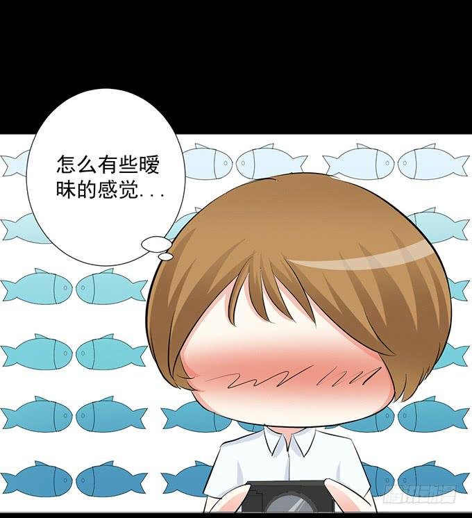 18—请和我交往吧！
