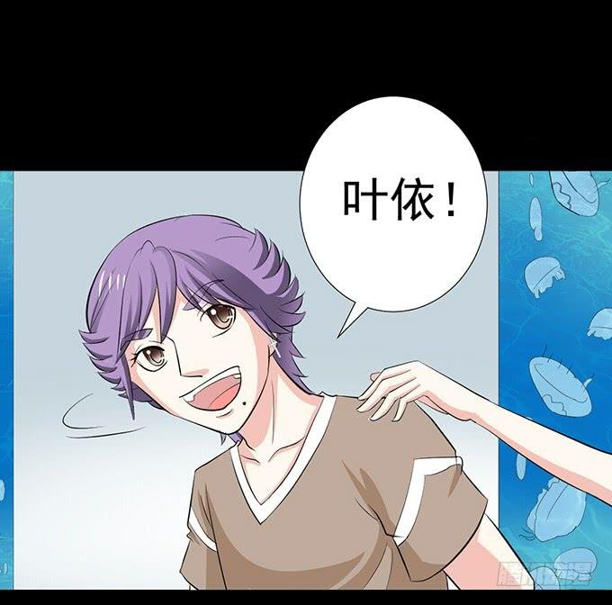 18—请和我交往吧！