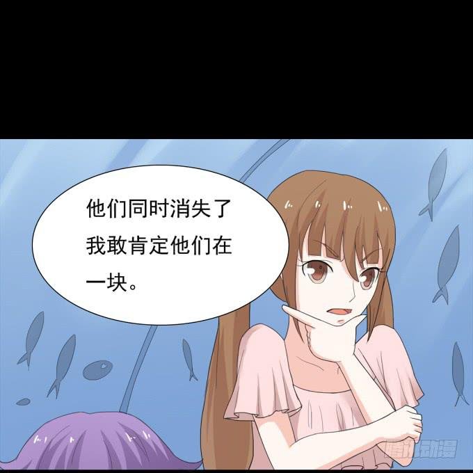 19-彼此的心扉~