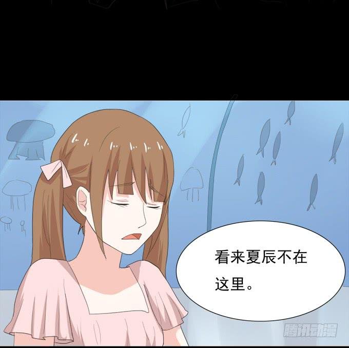 19-彼此的心扉~
