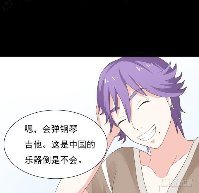 19-彼此的心扉~