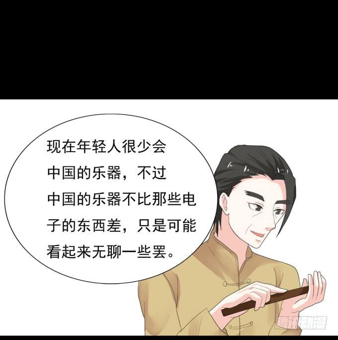 19-彼此的心扉~