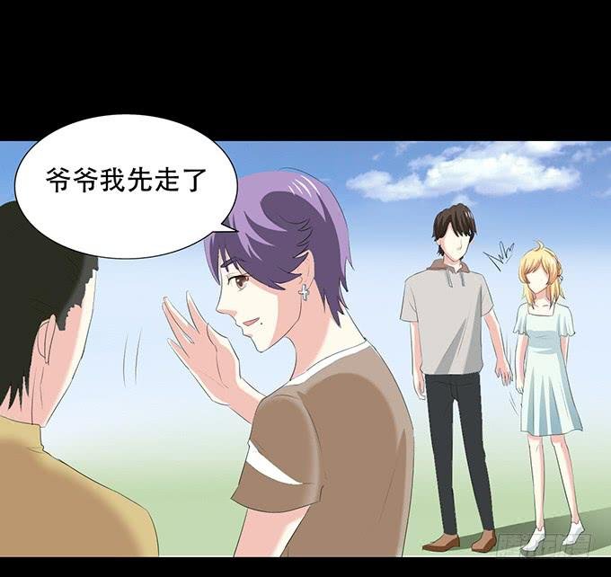 19-彼此的心扉~
