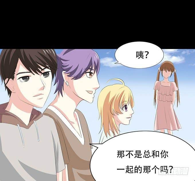 19-彼此的心扉~