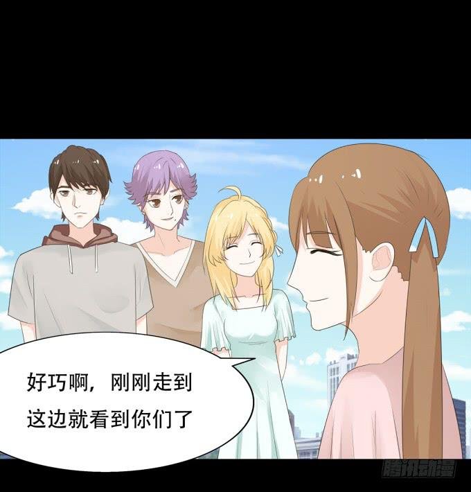 19-彼此的心扉~