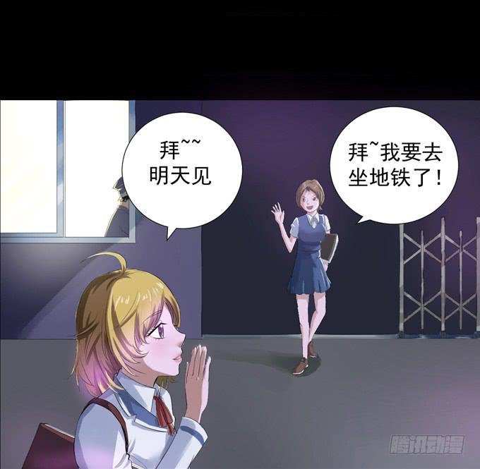 2-别犹豫了，快上车吧！