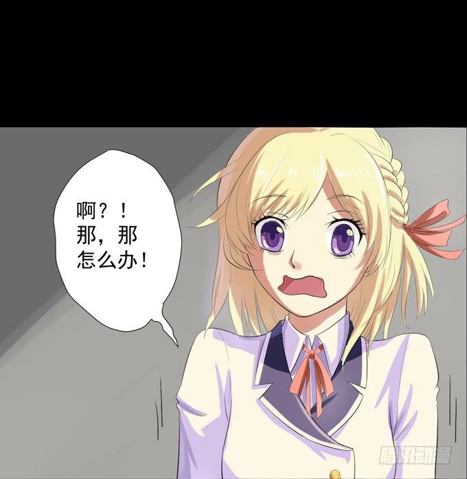 2-别犹豫了，快上车吧！